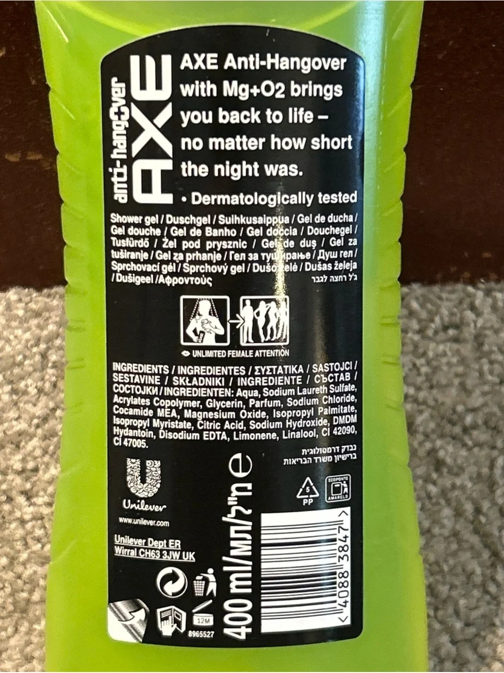 AXE Anti-Hangover Wake Up Shower Gel Green, 13.5oz (400ml)